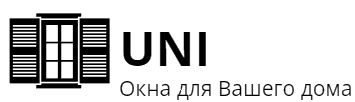 Логотип компании УниОкна